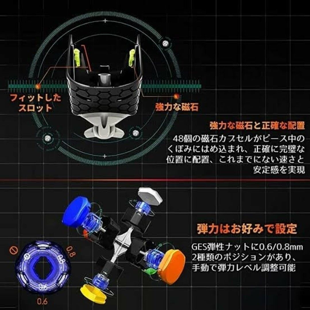 新品競技用GAN 356M liteステッカーレス　ルービックキューブ磁石搭載