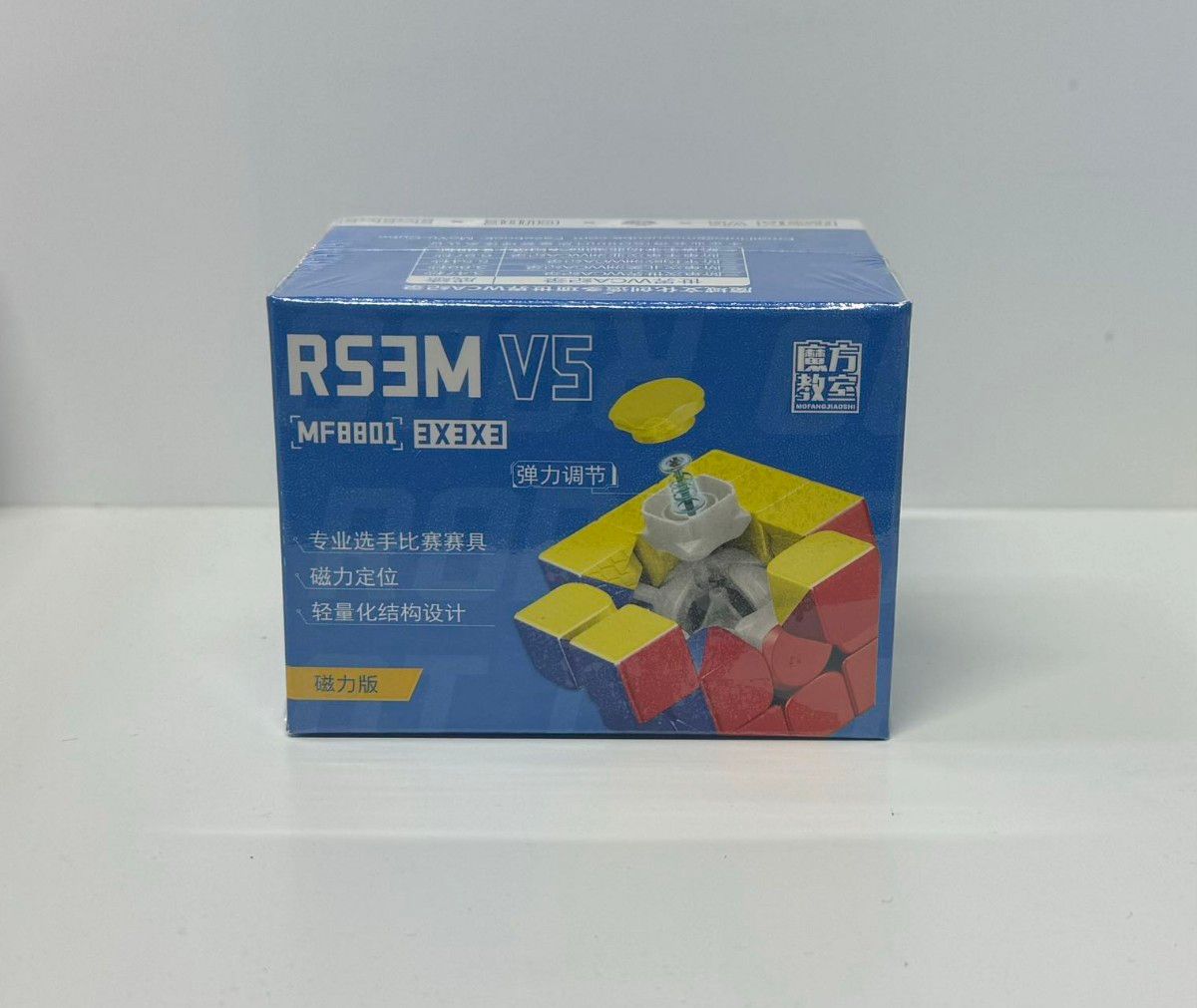 ルービックキューブ　RS3M V5 磁気バージョン　スピードキューブ　立体パズル