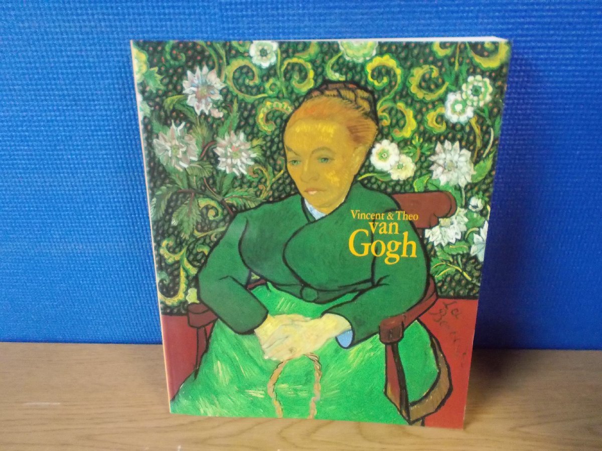 【図録】ゴッホ展 Vincent & Theo van Gogh_画像1
