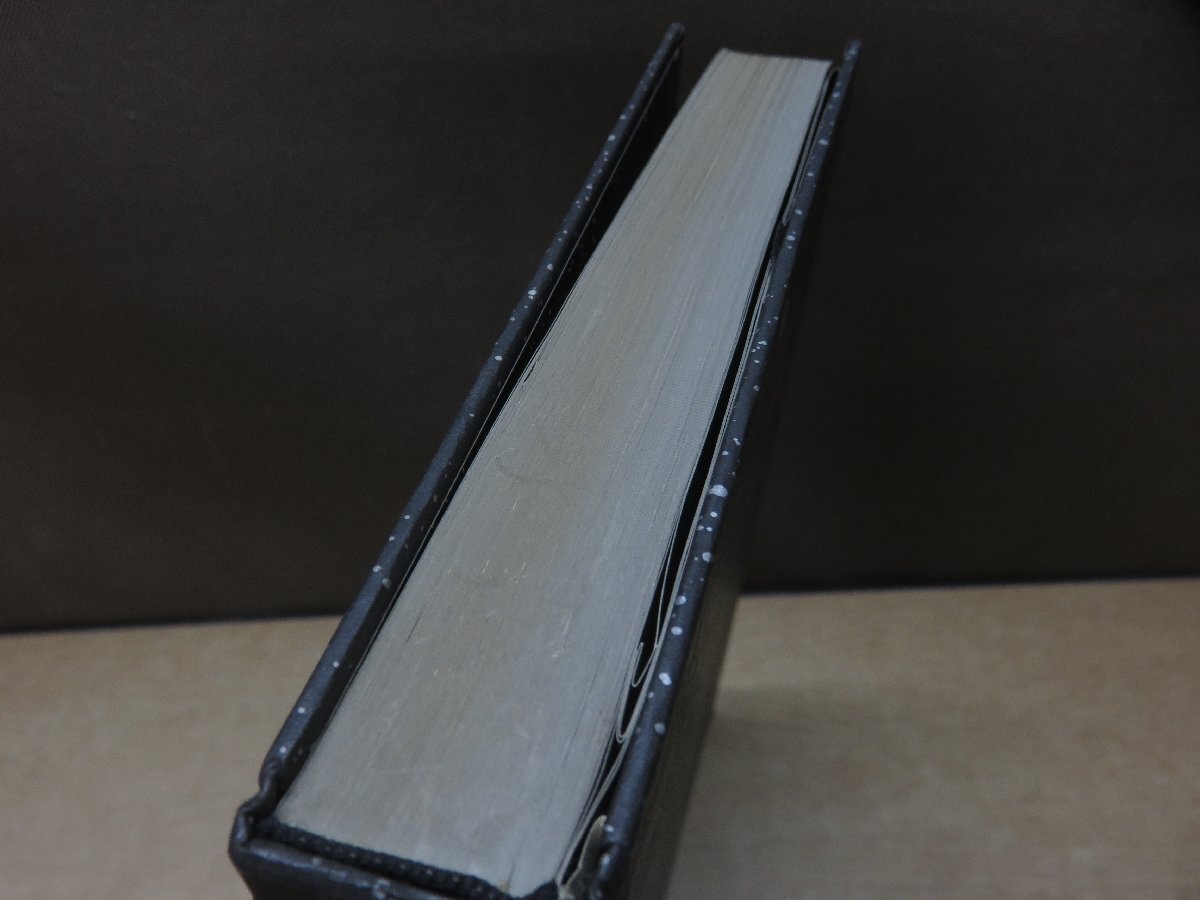 古書】全宇宙誌 工作舎 *クリアカバー無し - 和書 古書】全宇宙誌 工作舎 *クリアカバー無し - 和書