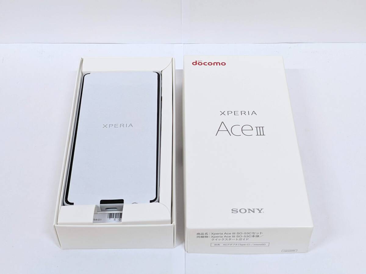 値頃 Xperia docomo SIMフリー 未使用☆ 【18127】☆新品 Ace 売り切り