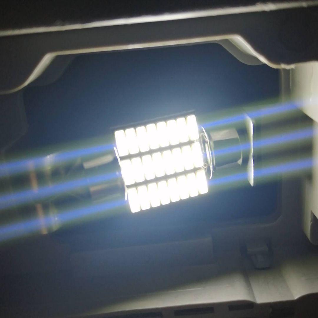 T10 LED T10×31mm ルームランプ 24連 超爆光 ホワイト ウエッジ球 汎用 6個セット