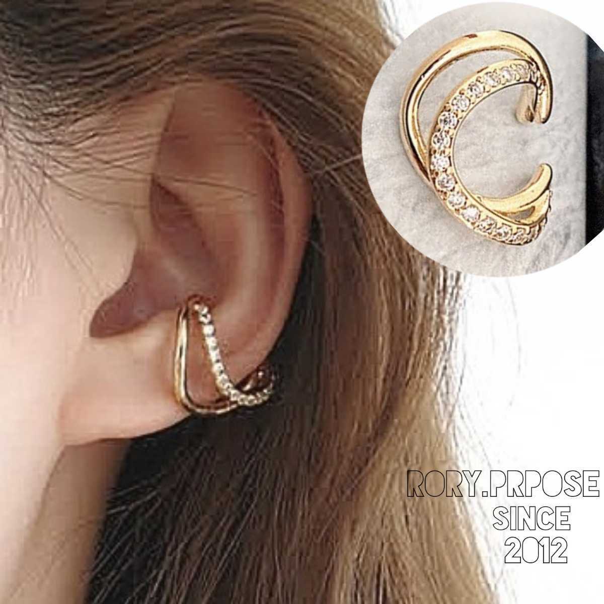color Gold ушные каффы одежда кольцо iya серьги-кольца ушной зажим Корея аксессуары циркон diamond 