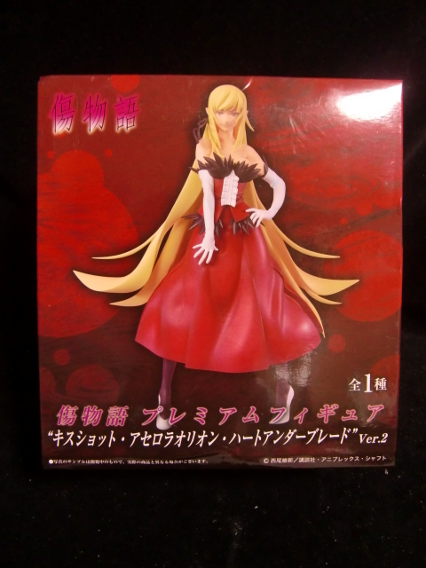 未開封品! セガ 傷物語 プレミアムフィギュア キスショット・アセロラオリオン・ハートアンダーブレード Ver.2! 忍野忍 化物語_画像1