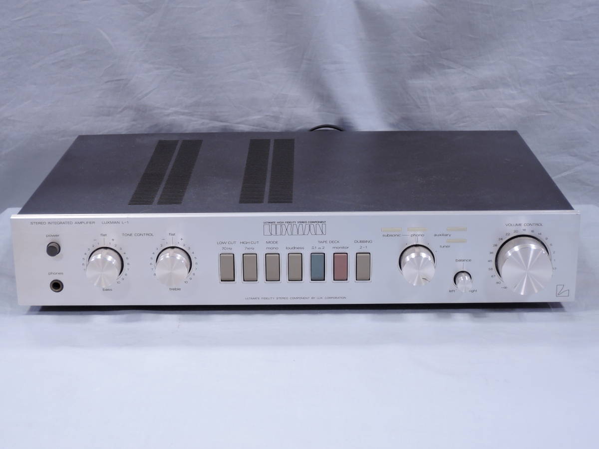 【ジャンク】 プリメインアンプ　LUXMAN L-1_画像2