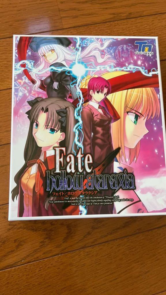 TYPE-MOON Fate hollow ataraxia 初回限定版　PCゲーム _画像1