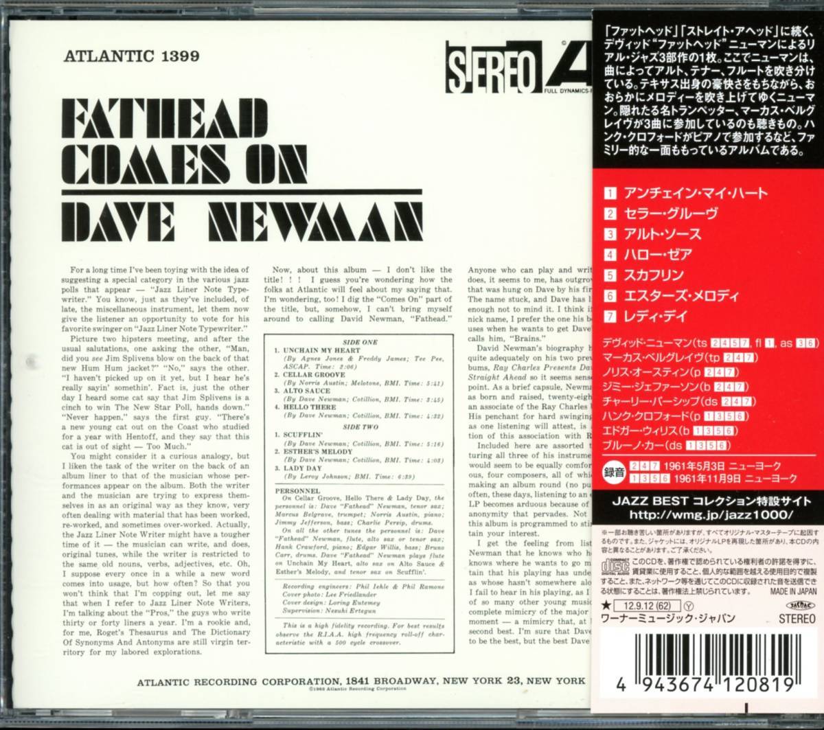 ジャズ/Soul Jazz■David ''Fathead'' Newman / Fathead Comes On (2012) 廃盤 '62年作 Hank Crawford, Marcus Belgrave リマスタリング_画像2