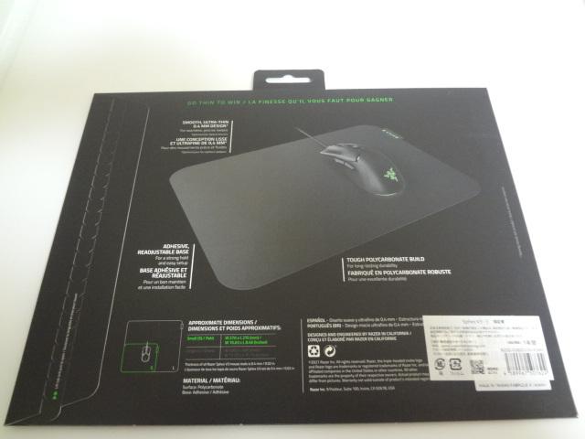 1円スタート!! 新品 Razer レイザー Sphex V3 Sサイズ ゲーミング マウスパッド 未開封 ③_画像2