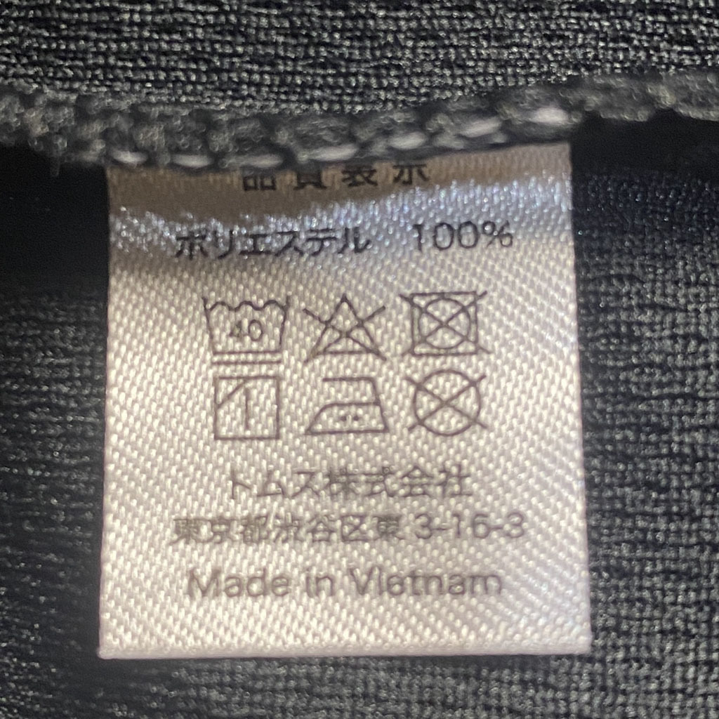 ADVAN 45th Anniversary　Tシャツ　LLサイズ　glimmer製　限定品　YOKOHAMA　ヨコハマタイヤ_画像7