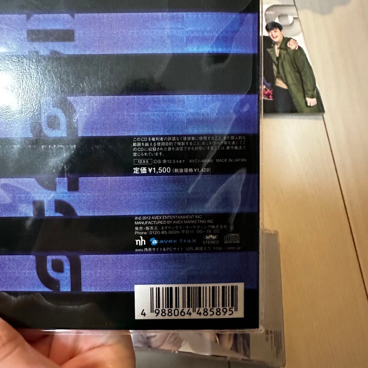 U-KISS UKISS ユーキス ユーキッス CD＋DVD ファンクラブ限定写真集フォトブック チケットホルダー
