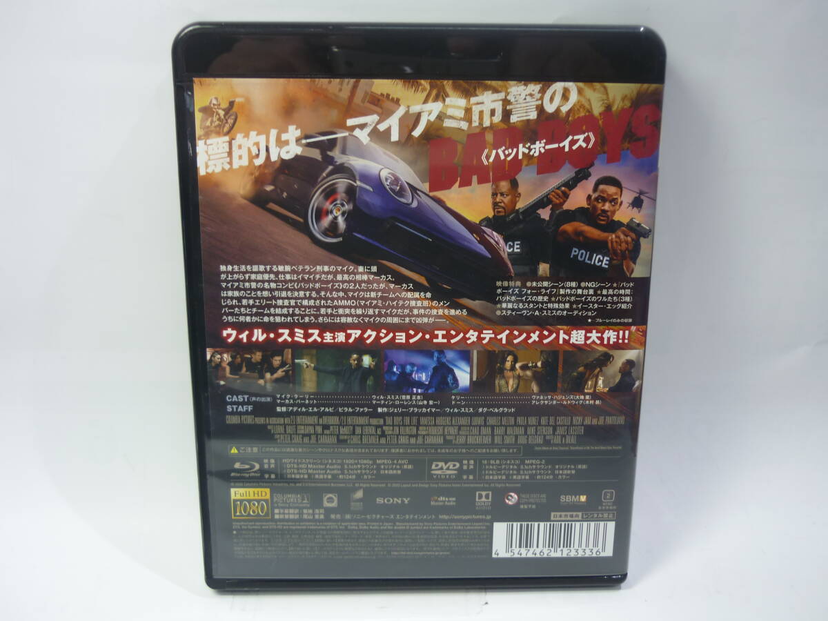 【中古DVD＆BD】バッドボーイズ　フォー・ライフ　　出演：ウィル・スミス/マーティン・ローレンス（トールケースあり/230円発送）_画像2