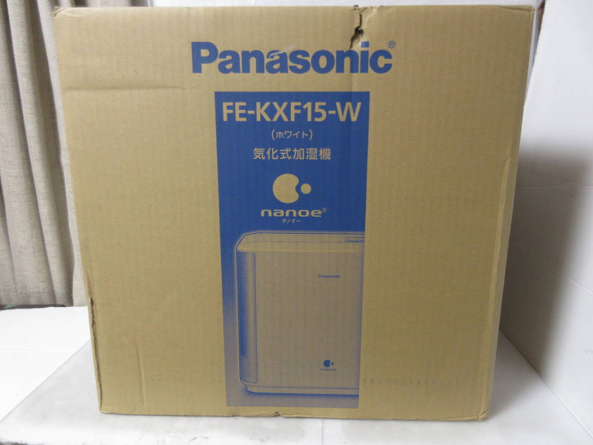 * new goods Panasonic FE-KXF15-W [ white ]1 year guarantee evaporation type humidifier. high capacity model applying tatami number peace .25 tatami ..42 tatami XZ