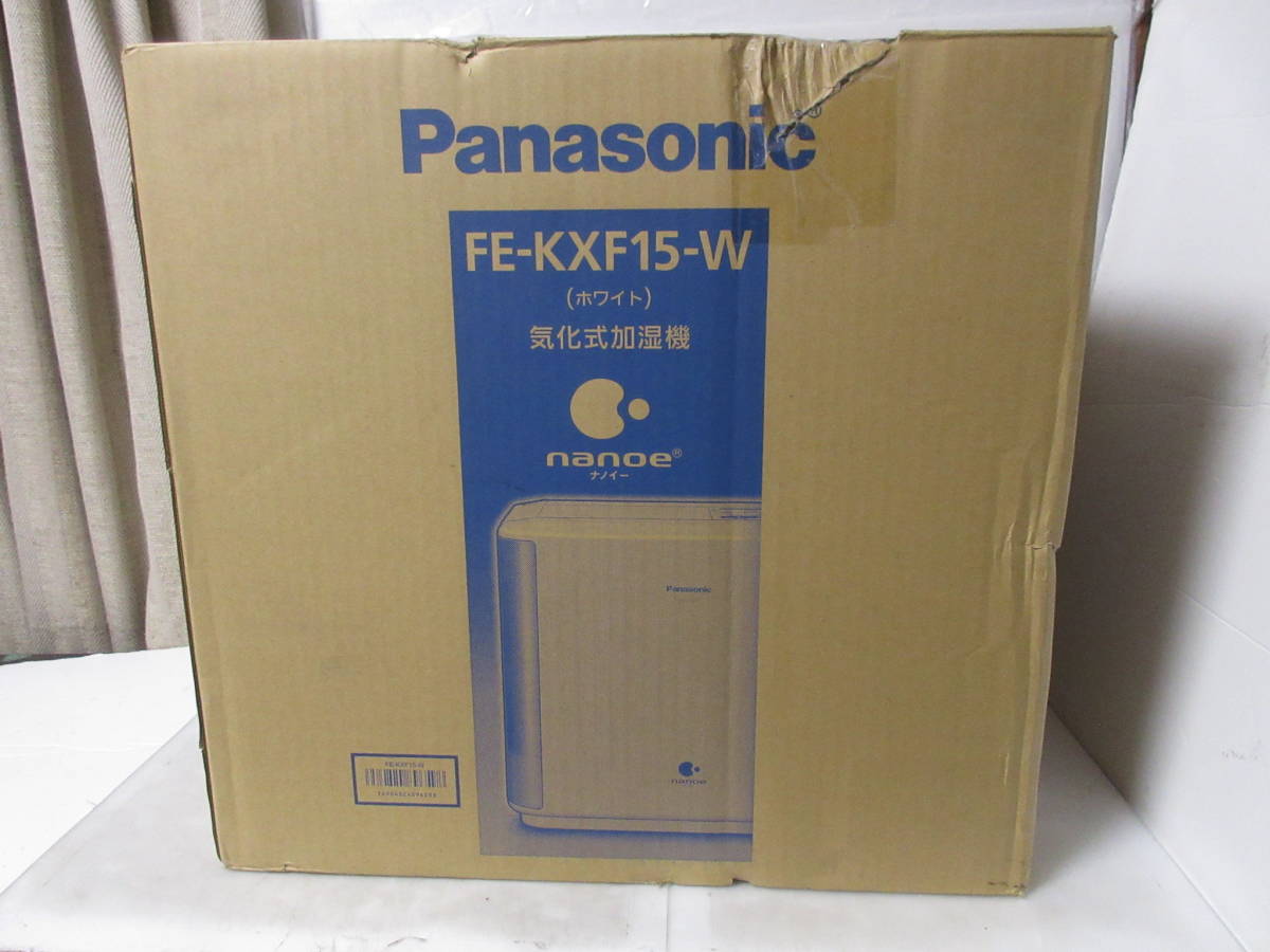 * new goods Panasonic FE-KXF15-W [ white ]1 year guarantee evaporation type humidifier. high capacity model applying tatami number peace .25 tatami ..42 tatami XZ