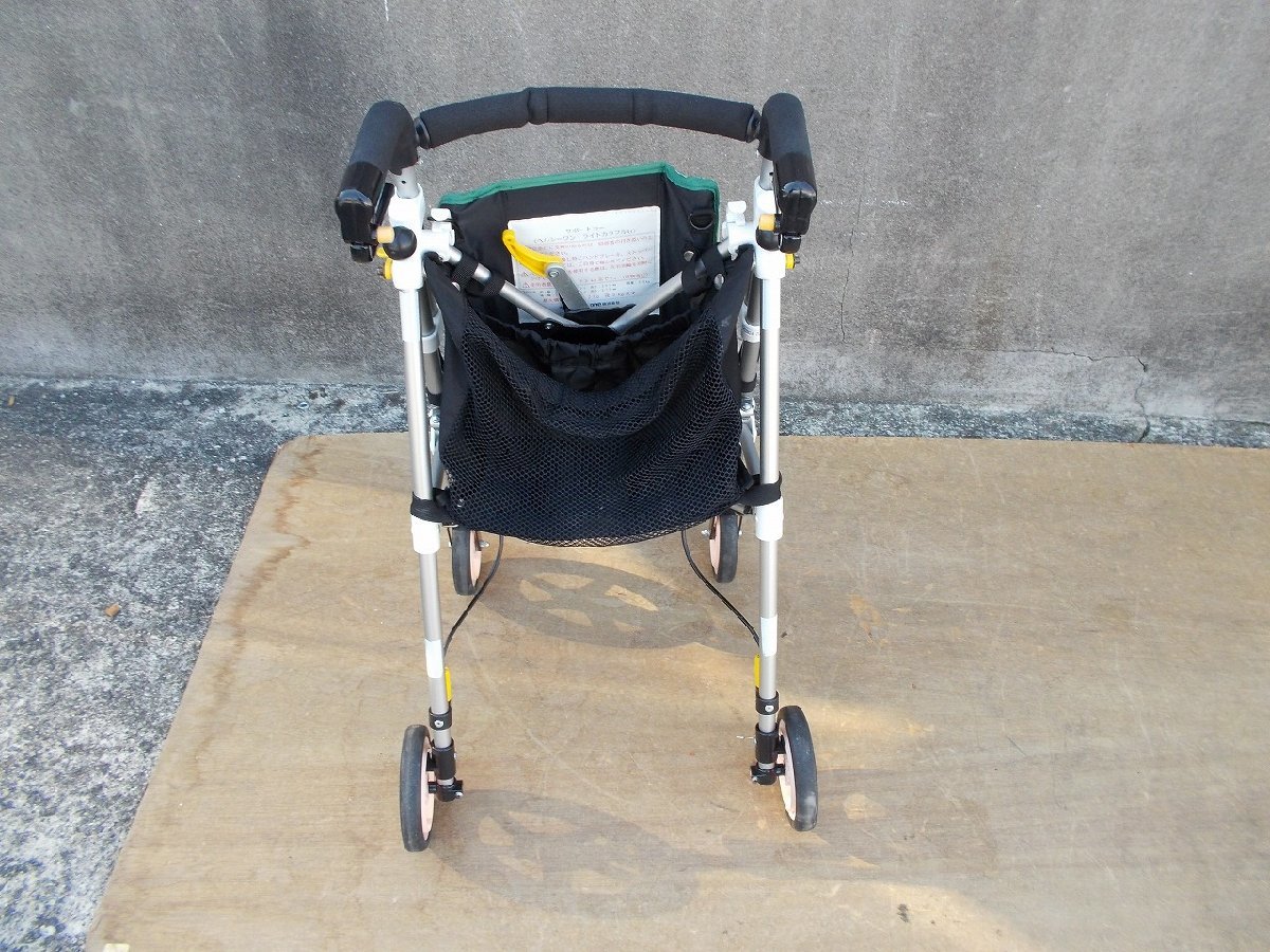 item_image_6