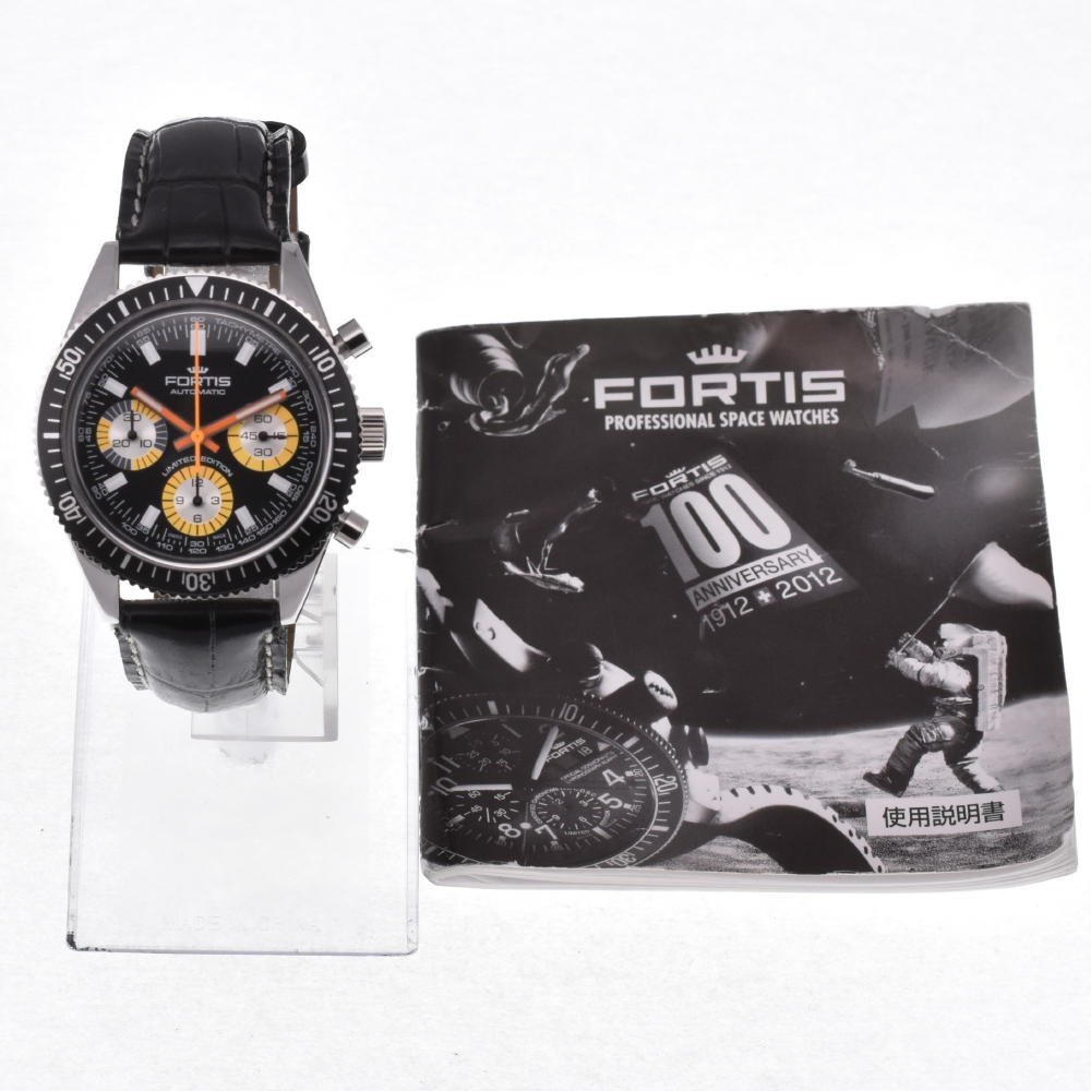 ^ Fortis FORTIS 800.20.173 marine master chronograph self-winding watch men's beautiful goods written guarantee attaching .K#126220