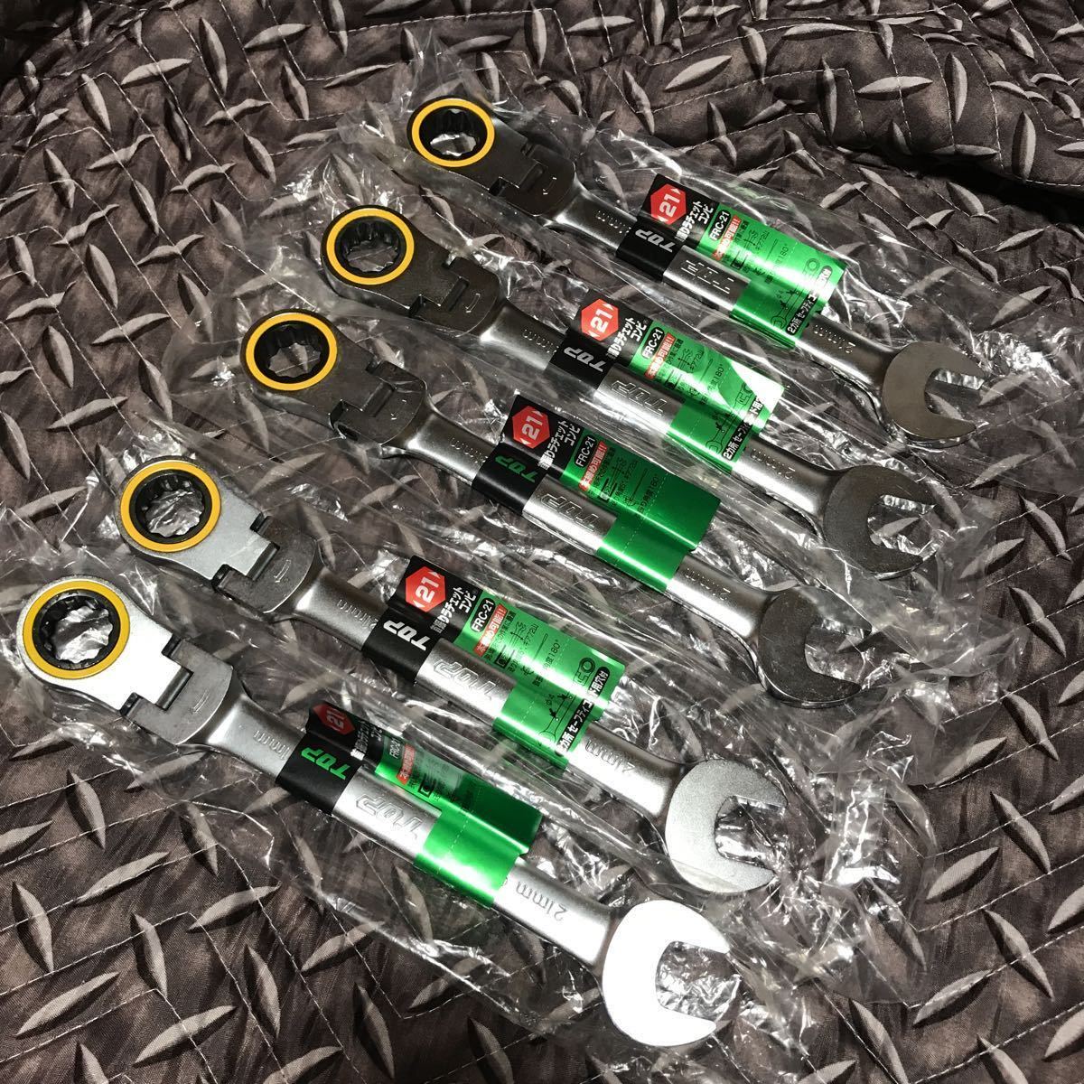 TOP 首振りラチェットコンビ　FRC-21 傷有り格安送料無料　　　　　あ