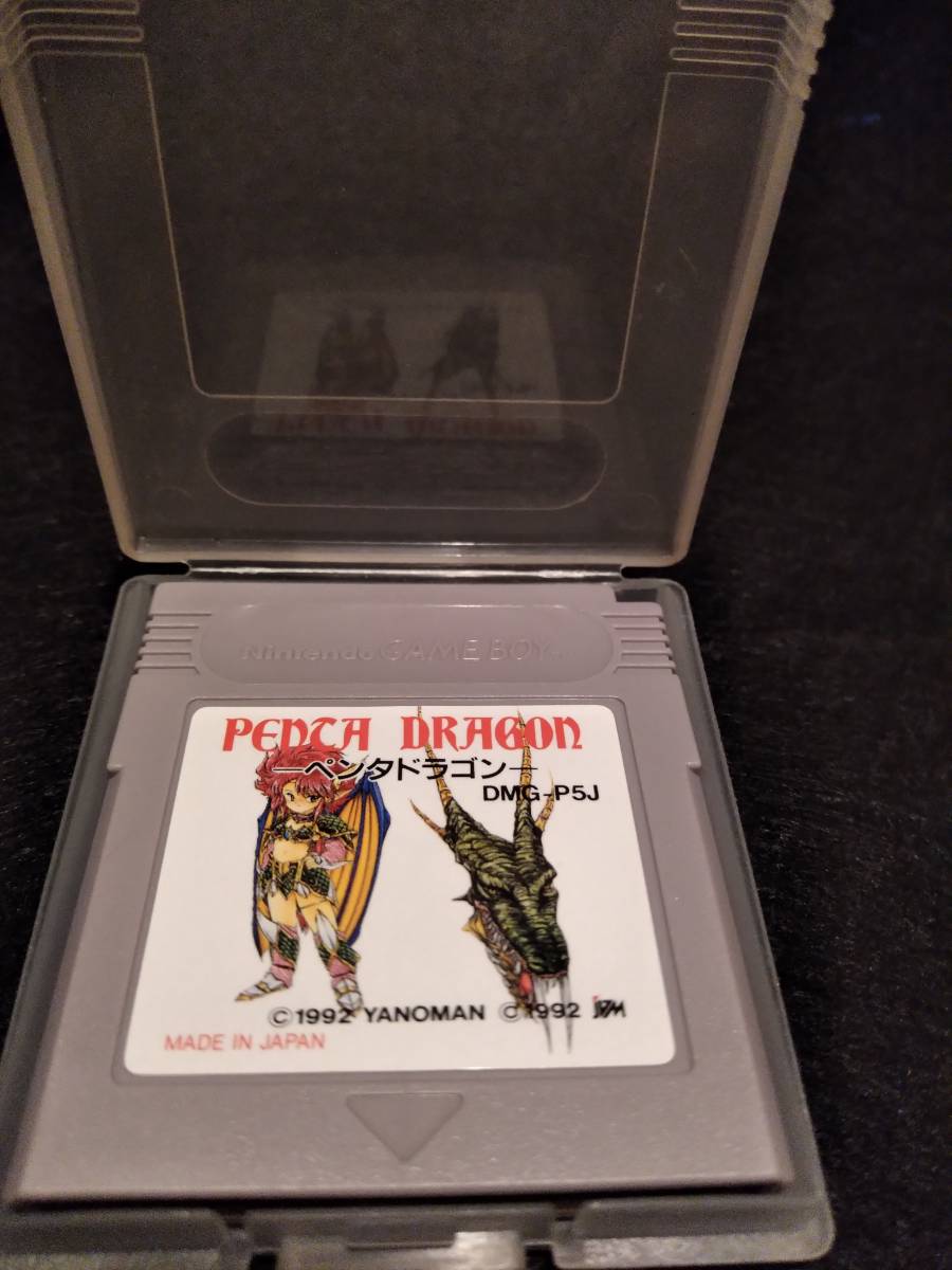 【美品】ペンタドラゴン ゲームボーイ GB Penta Dragon pentadragon gameboy_画像8