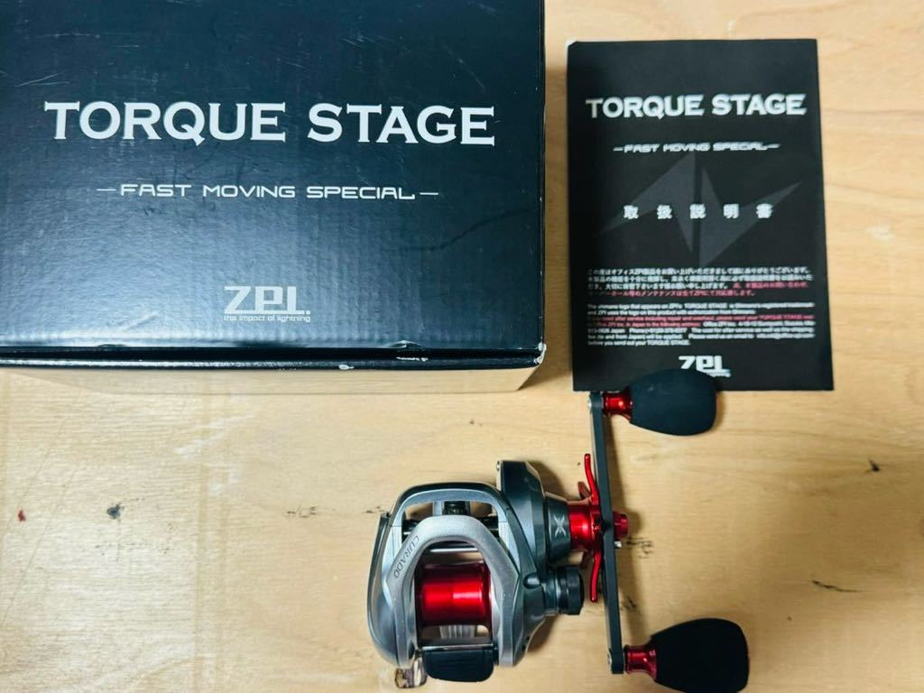美品 ジーピーアイ トルクステージ ファーストムービング 美品 ジーピーアイ トルクステージ ファーストムービング
