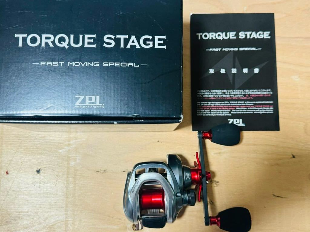 美品 ジーピーアイ トルクステージ ファーストムービングスペシャル ZPI TORQUE STAGE シマノ 15CURADO クラド 200PG_画像1