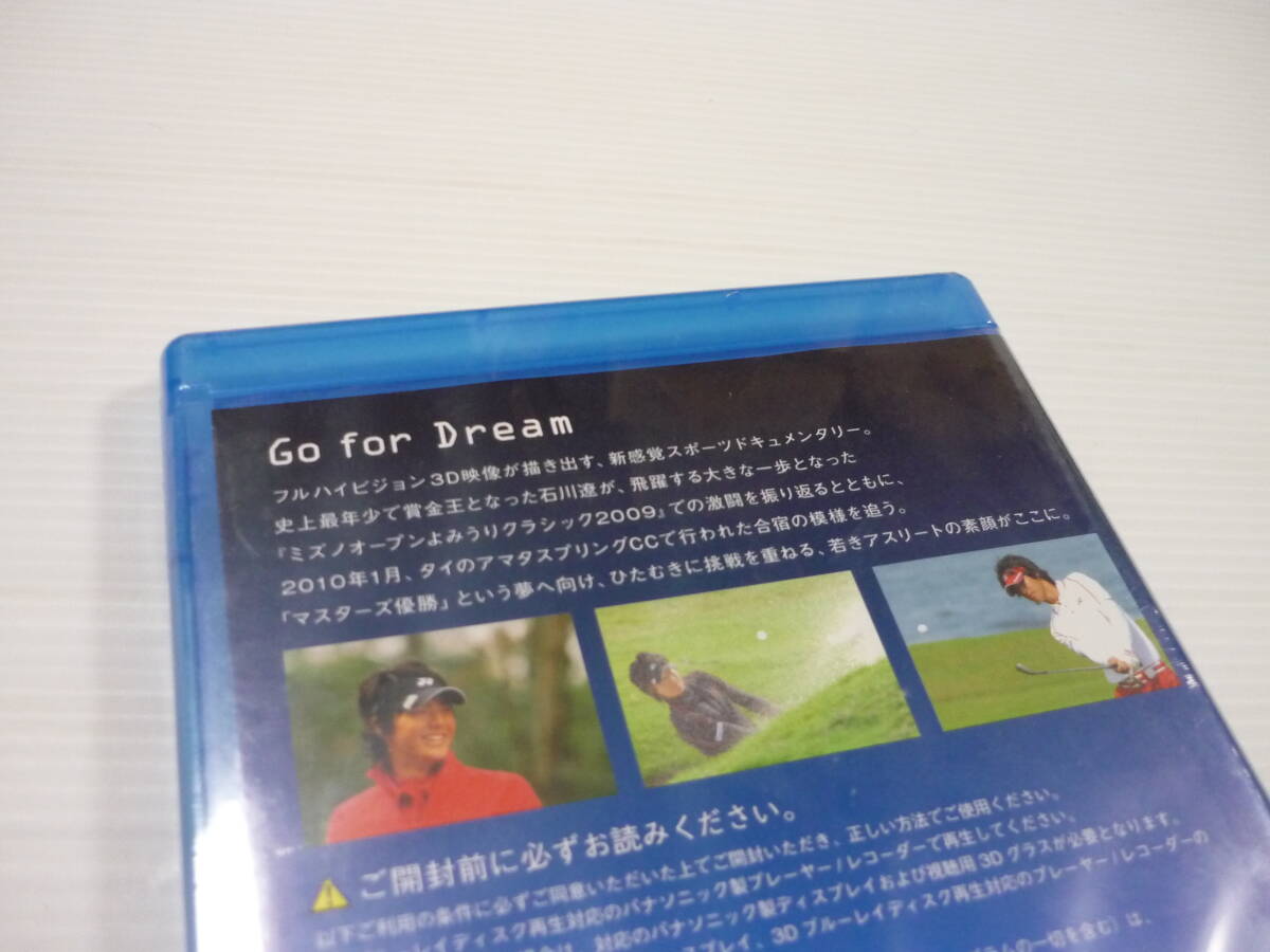 [ tube 00][ free shipping ]Blu-ray 3D Go for Dream Ryo Ishikawa / Ishikawa . Panasonic not for sale Golf 