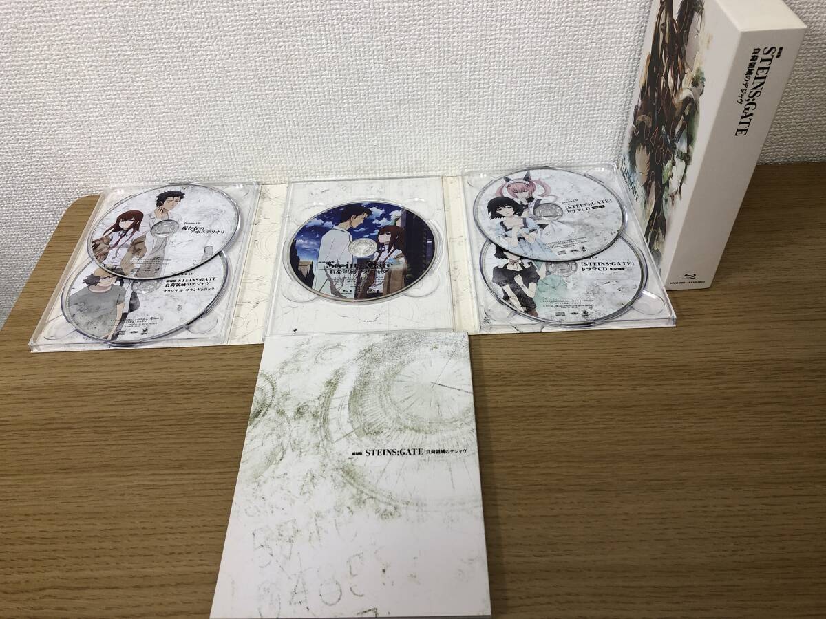 初回限定生産版 劇場版 STEINS;GATE 負荷領域のデジャヴ 超豪華版 国内正規品/非レンタル品/Blu-ray/ブルーレイ/シュタインズゲート/B1_画像3