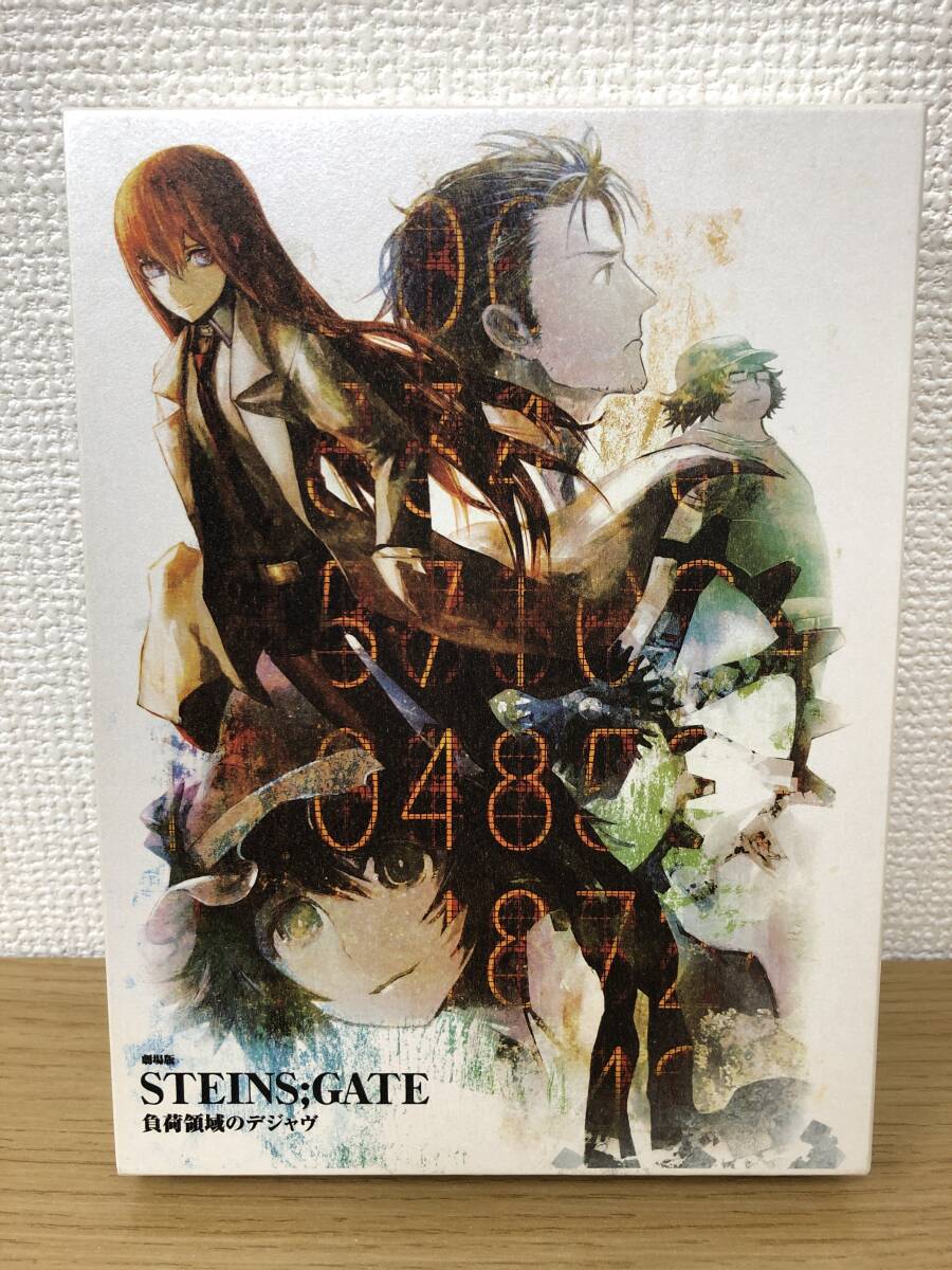 初回限定生産版 劇場版 STEINS;GATE 負荷領域のデジャヴ 超豪華版 国内正規品/非レンタル品/Blu-ray/ブルーレイ/シュタインズゲート/B1_画像1