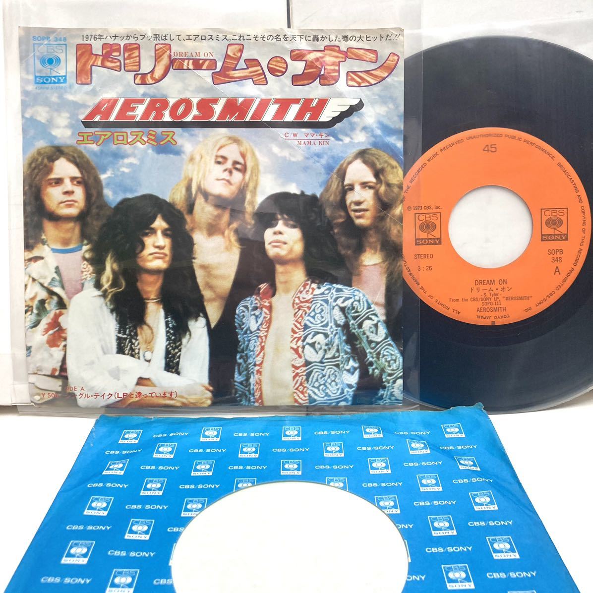 Dream On ドリーム・オン / Aerosmith エアロスミス 【EP アナログ レコード 】aero smith_画像1