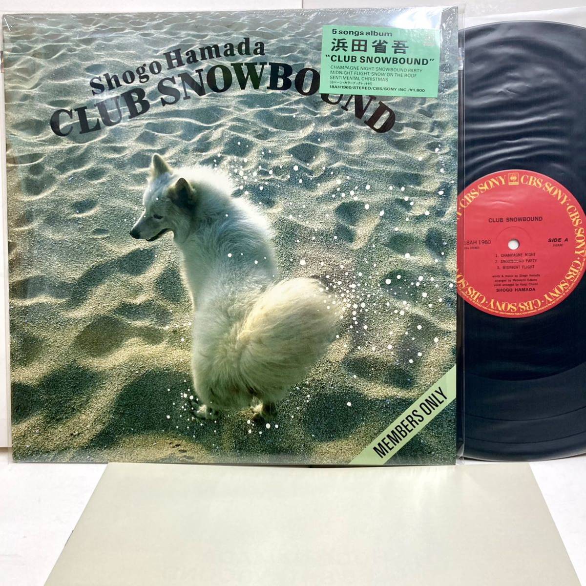 【極美品 シュリンク シール帯付き】Club Snowbound / 浜田省吾 【LP アナログ レコード】_画像1