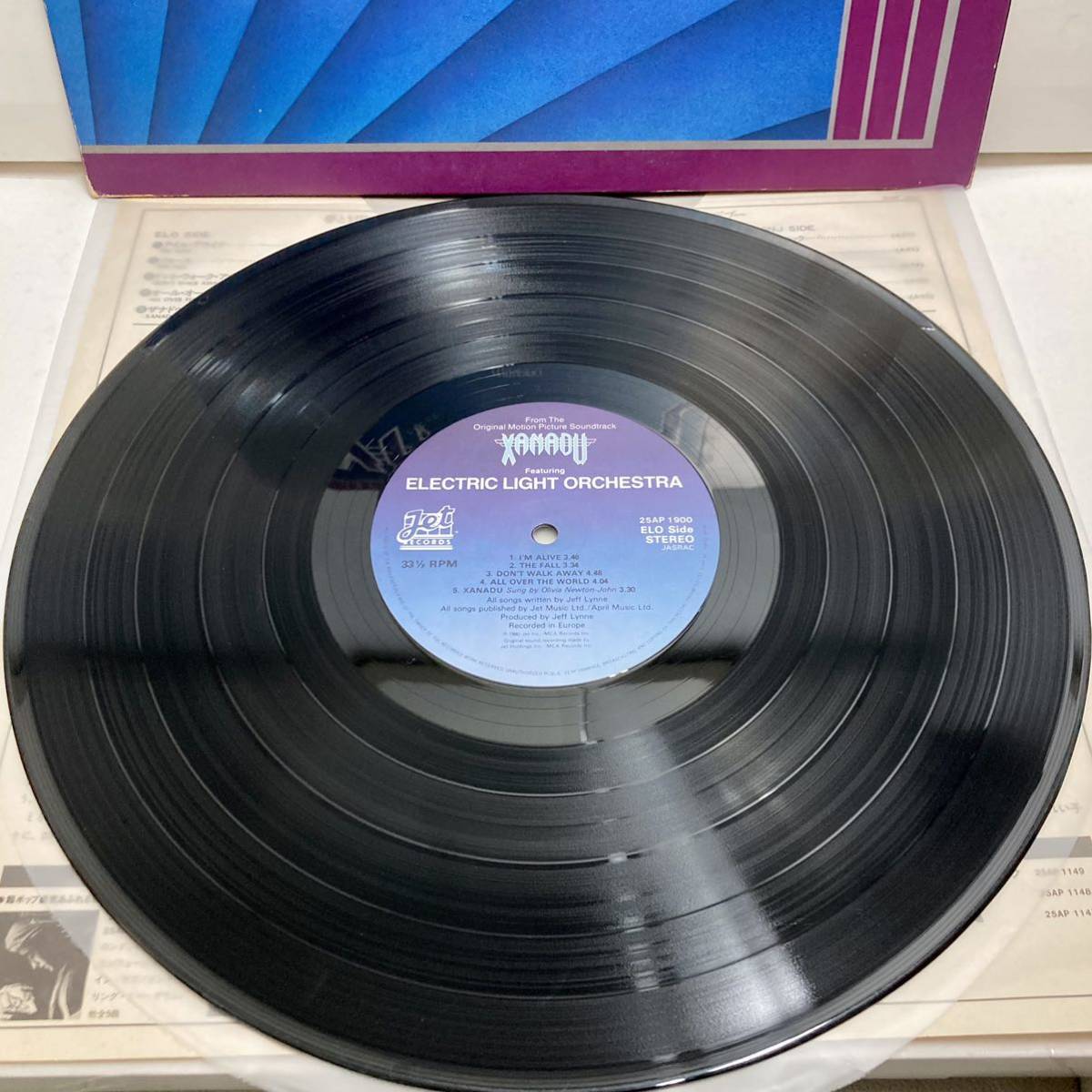 Xanadu ザナドゥ / ELO Electric Light Orchestra Olivia Newton John オリビア・ニュートン・ジョン【LP アナログ レコード 】_画像4