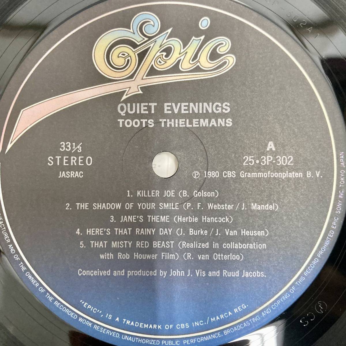 【極美品 帯付き】Quiet Evenings クワイエット・イヴニング / Toots Thielemans トゥーツ・シールマンズ 【LP レコード 】jazz ジャズ_画像3