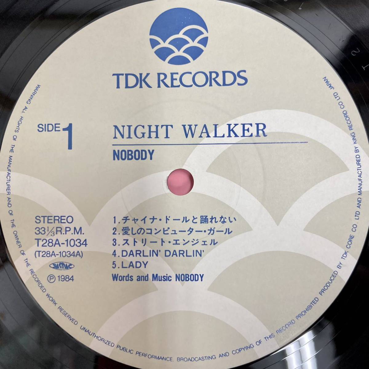 【シール帯、シュリンク付き】Night Walker / Nobody ノーバディ 【LP アナログ レコード 】_画像3
