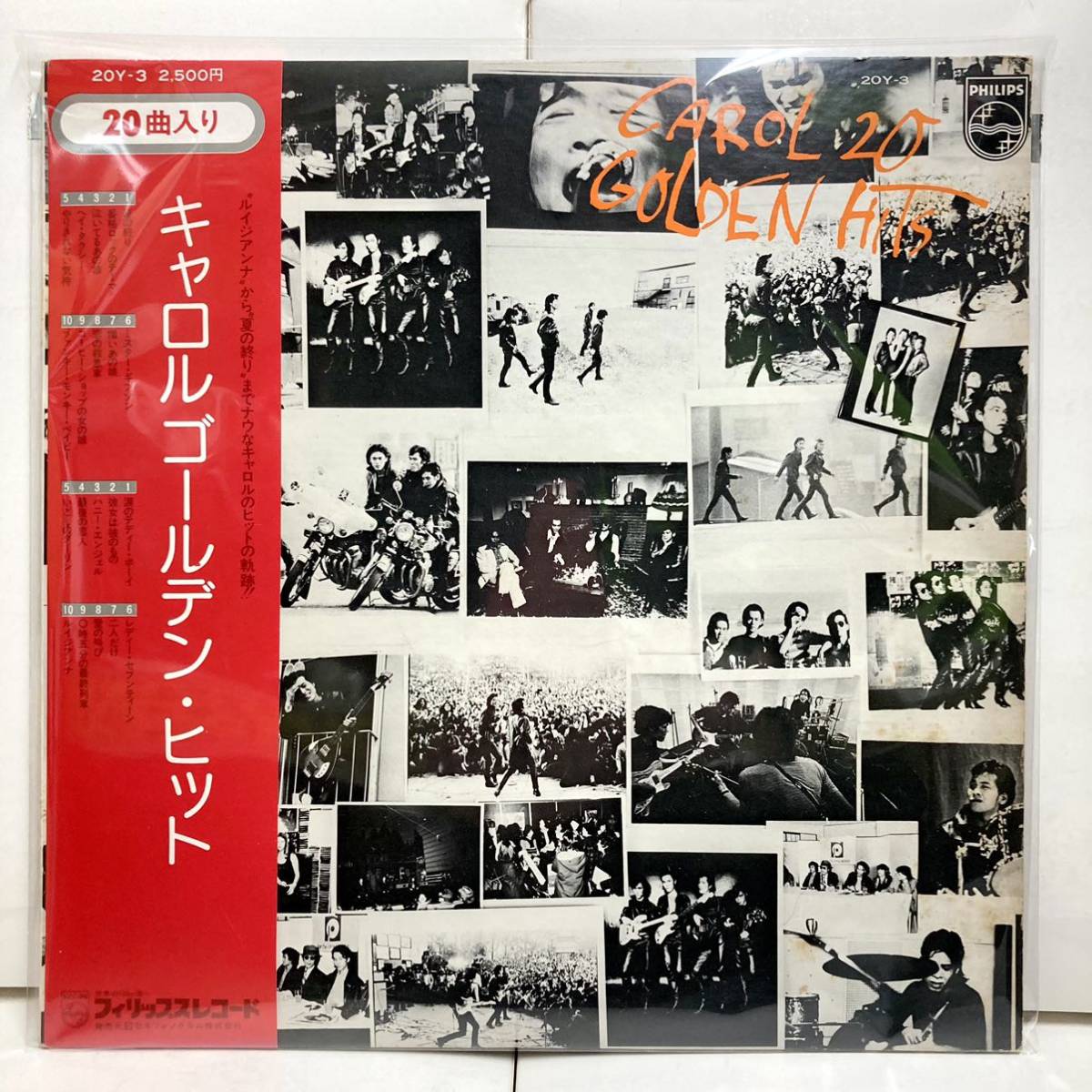 Golden Hits 20 ゴールデン・ヒット / キャロル【LP アナログ レコード】Calol 矢沢永吉_画像8