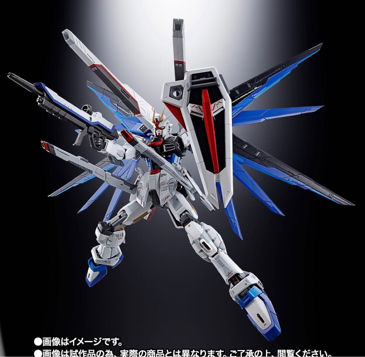 【新品未開封】超合金 ZGMF-X10A フリーダムガンダム Ver.GCP  機動戦士ガンダムSEED