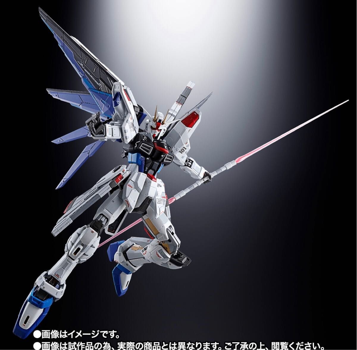 【新品未開封】超合金 ZGMF-X10A フリーダムガンダム Ver.GCP  機動戦士ガンダムSEED