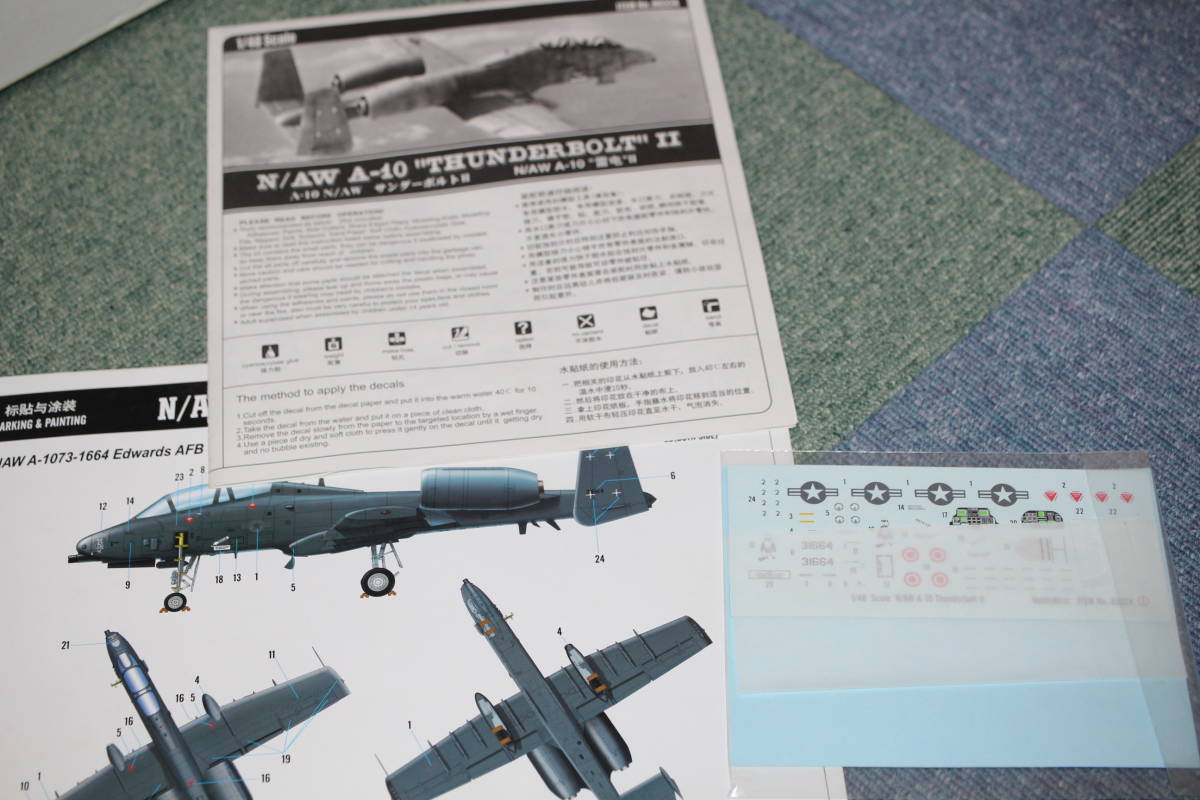 ホビーボス 1/48 フェアチャイルド N/AW A-10 サンダーボルトII （複座型）　※ 定形外送料 ￥７１０　ゆうパック１００サイズ_画像4