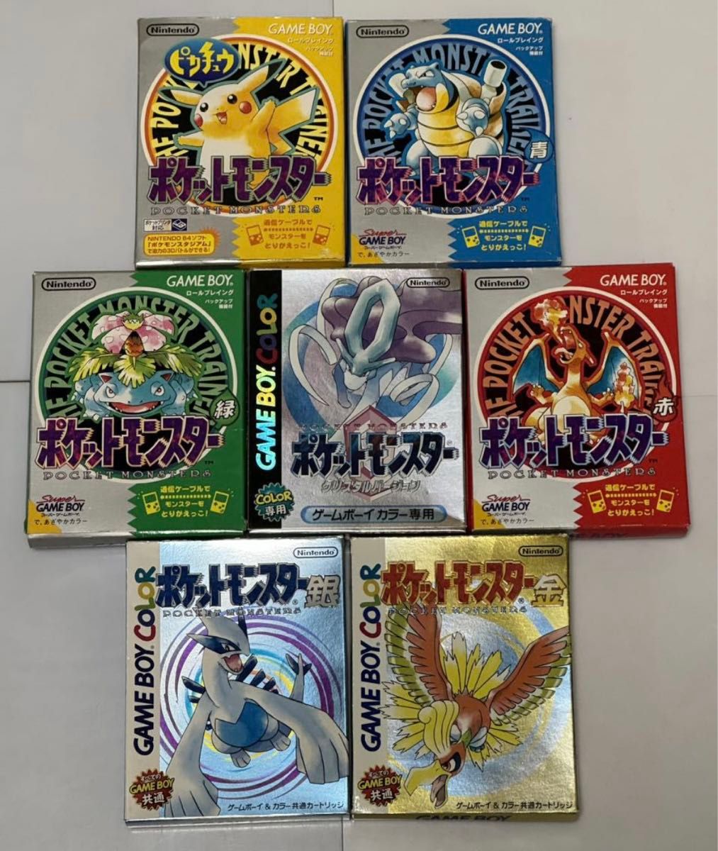 ポケモン ポケットモンスター 赤 緑 青 ピカチュウ 金 銀 ポケモン ポケットモンスター 赤 緑 青 ピカチュウ 金 銀