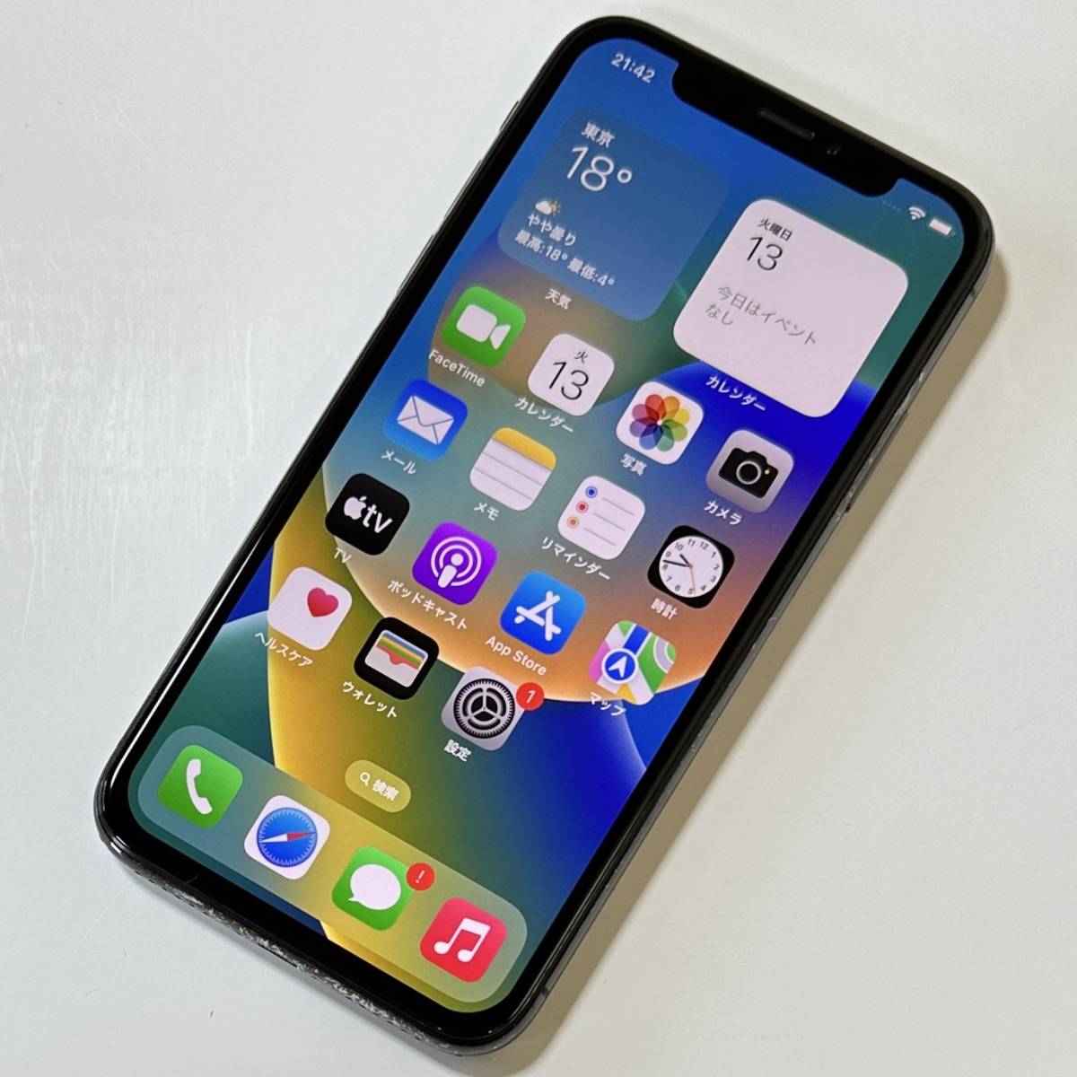 SIMフリー iPhone X スペースグレイ 64GB MQAX2J/A バッテリー最大容量81％ アクティベーションロック解除済_画像1