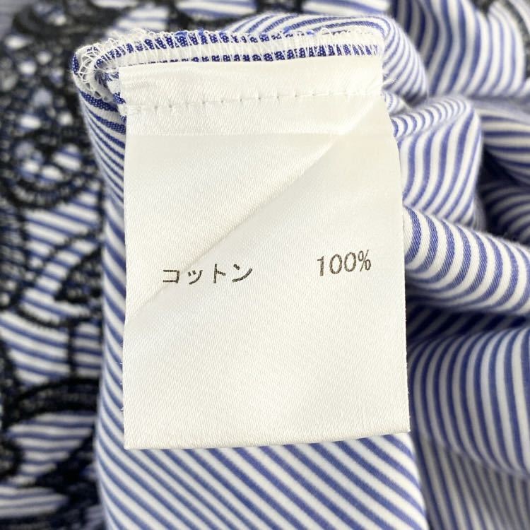 ◯19a20 日本製 Leilian レリアン 長袖シャツ ストライプシャツ 11 ブルー 花柄 刺繍 ロングスリーブシャツ コットン レディースの画像6