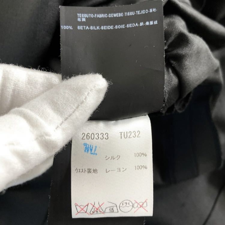 050a30 BALENCIAGA EDITION Balenciaga edition frill Mini One-piece 36 black silk France made dress 