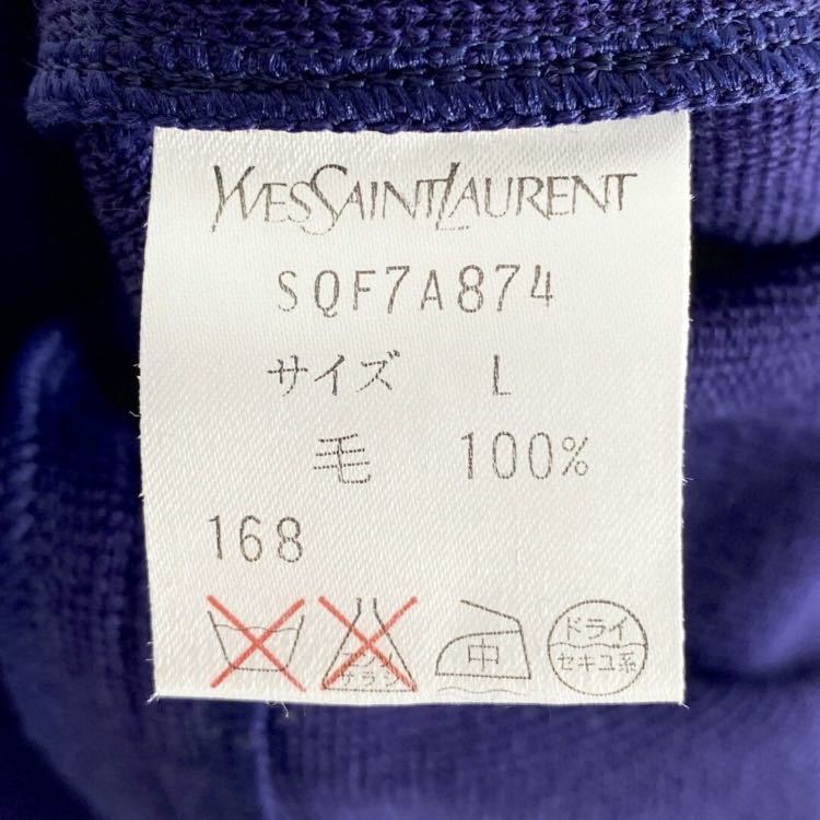 ○ 26b6-2 YVES SAINT LAURENT イブサンローラン 日本製 ロングカーディガン ニットコート 羽織 金ボタン Lサイズ ネイビー ウール100％_画像8