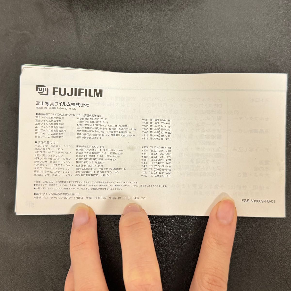 ティアラズーム FUJI デジカメ CARDIA mini TIARA ZOOM Fujifilm ティアラズーム FUJI デジカメ CARDIA mini TIARA ZOOM Fujifilm