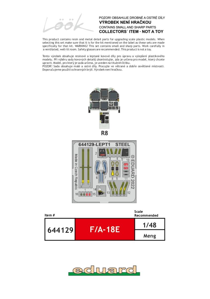 ◆◇エデュアルド【644129】1/48 F/A-18Eスーパーホーネット 計器盤(モンモデル用)◇◆_画像3