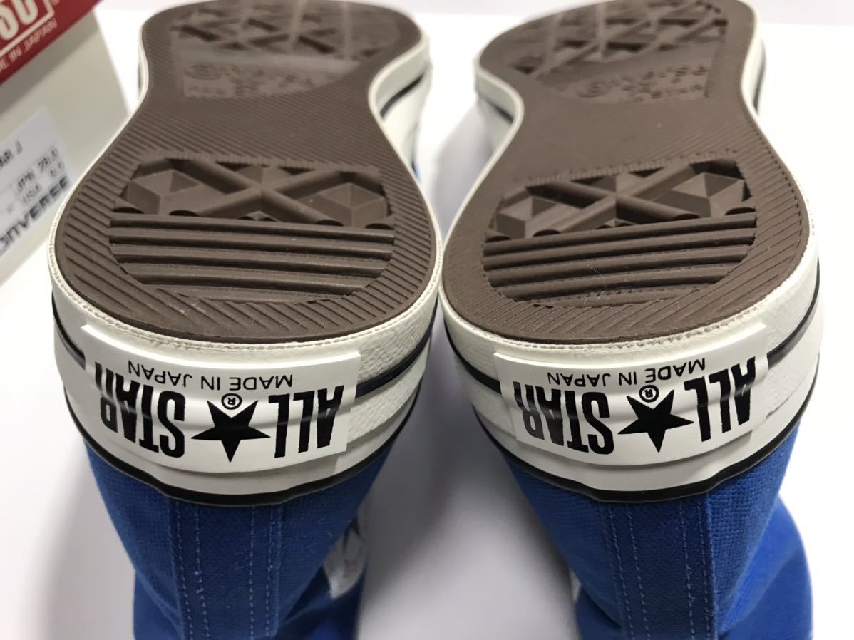 美品!! 定番!! コンバース 日本製 ALL STAR J HI BLUE オールスター ブルー 青 us 9.5 / 28.0cm MADE IN JAPAN 箱付きの画像9