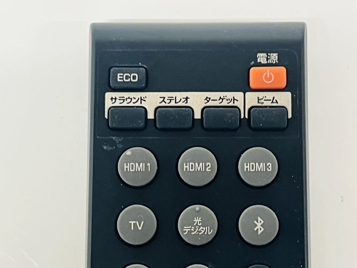 YAMAHA ヤマハ リモコン FSR140 ZK60880 赤外線確認済み N022109 YAMAHA ヤマハ リモコン FSR140 ZK60880 赤外線確認済み N022109