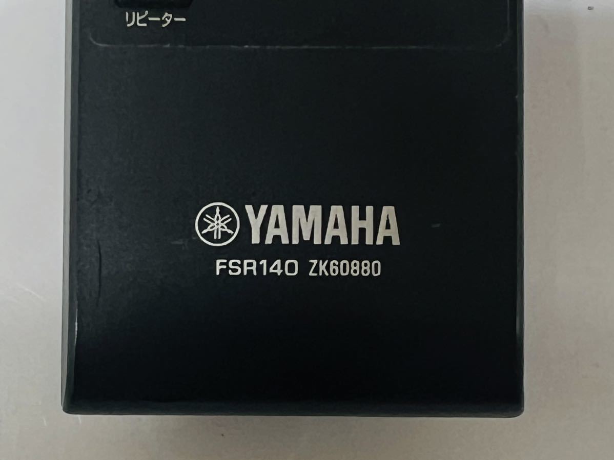 YAMAHA ヤマハ リモコン FSR140 ZK60880 赤外線確認済み N022109の画像2