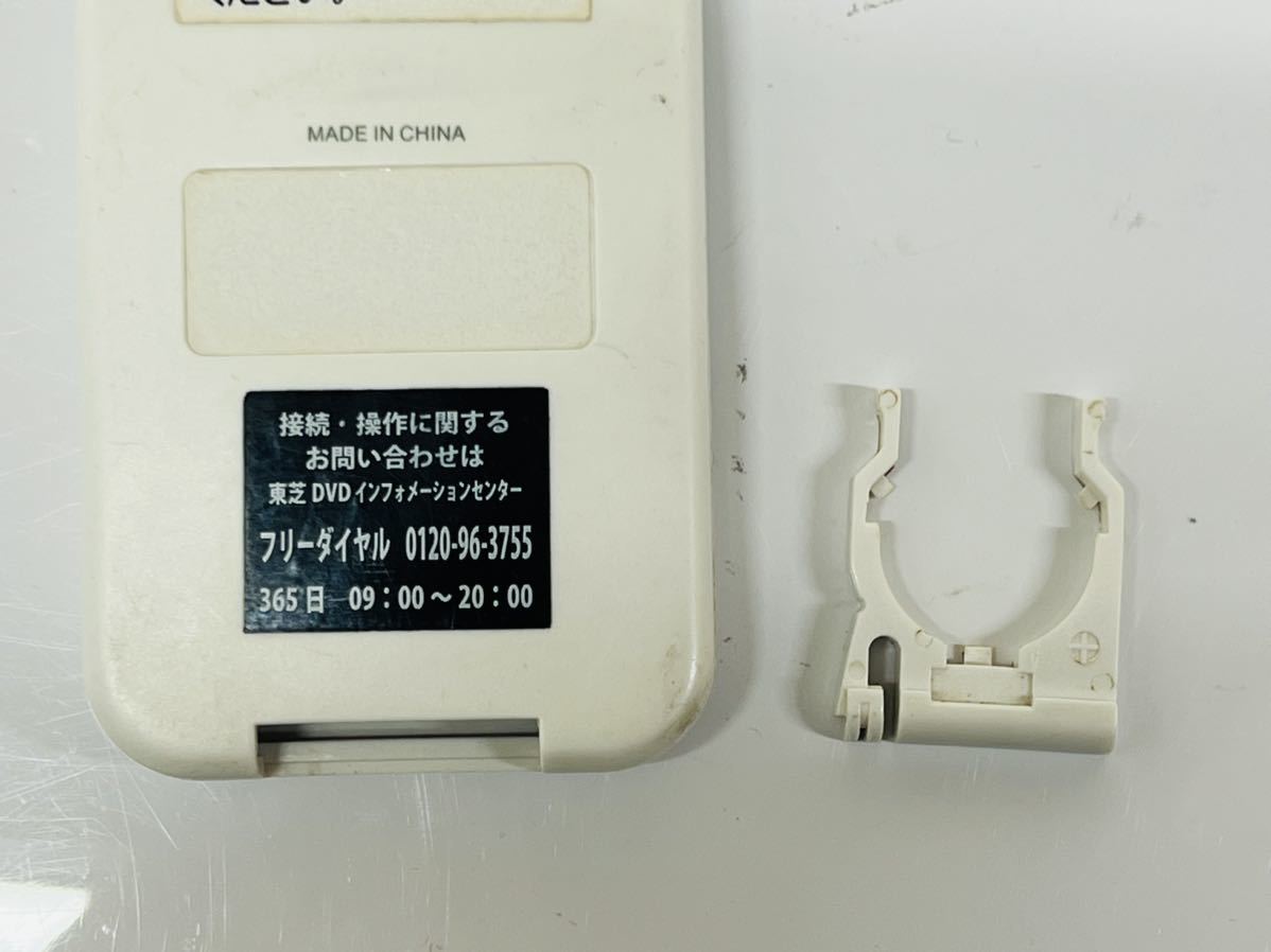 TOSHIBA 東芝 リモコン SE-R0450 赤外線確認済み　N022803_画像7