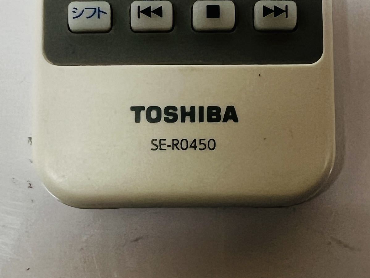 TOSHIBA 東芝 リモコン SE-R0450 赤外線確認済み　N022803_画像2