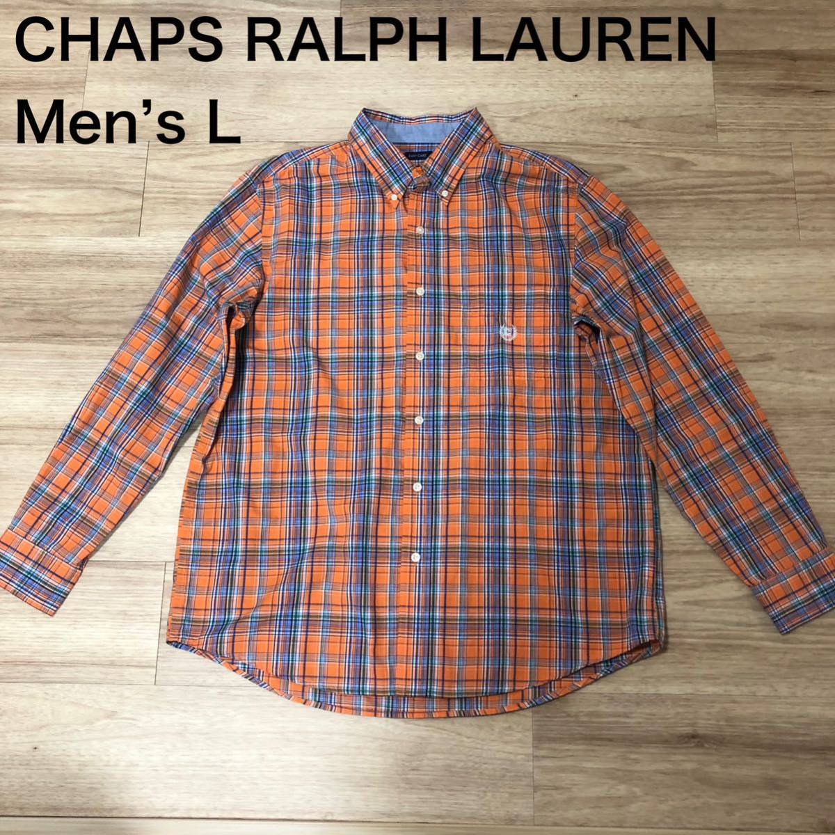 90s CHAPS RALPH LAUREN長袖シャツ オレンジ青緑チェック柄 90s CHAPS RALPH LAUREN長袖シャツ オレンジ青緑チェック柄