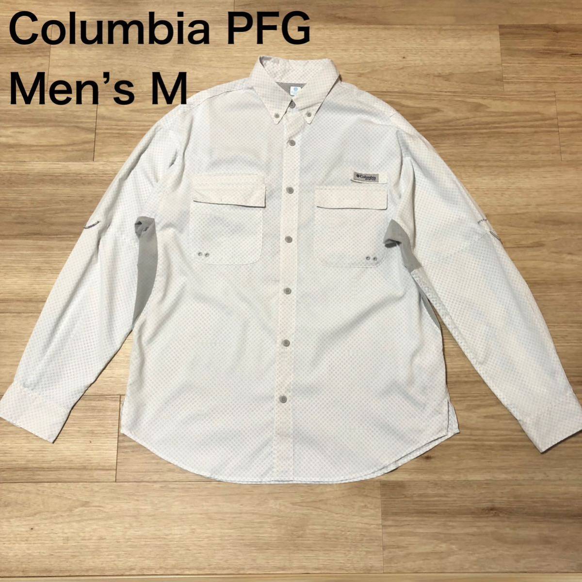 【送料無料】Columbia PFG長袖シャツ 白水色総柄　メンズMサイズ　コロンビアフィッシングシャツアウトドア登山