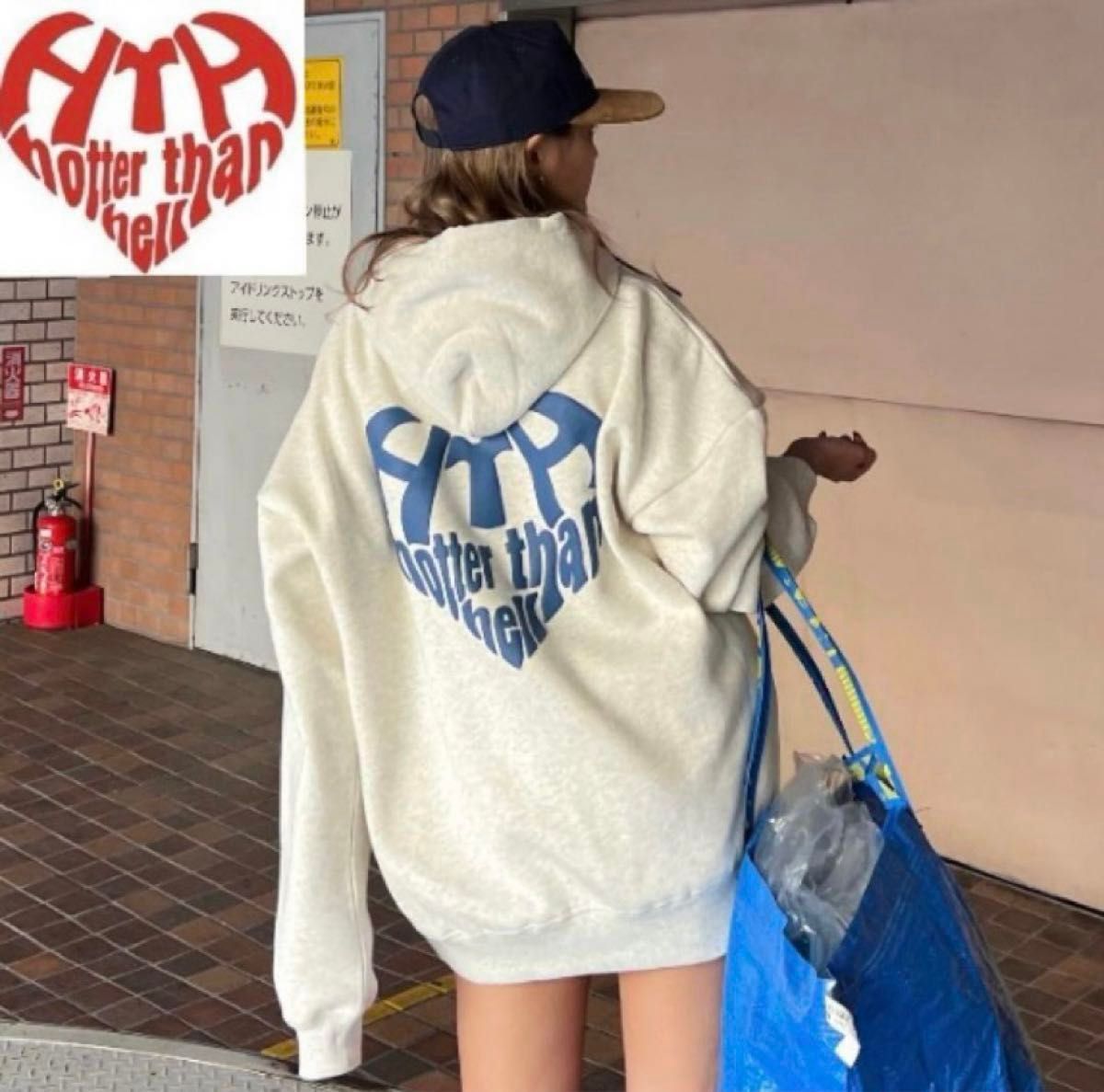 HTH vintage like Heart Logo Hoodie パーカー - トップス